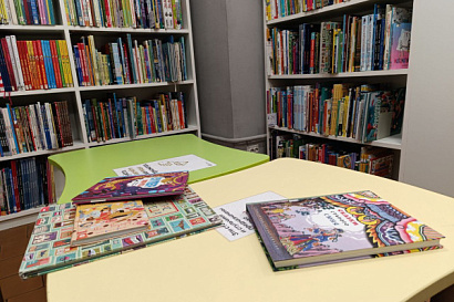 Название статьи