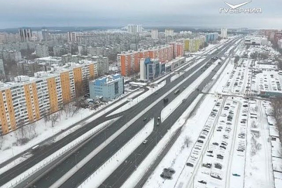 Новости Губернии от 29.11.2018