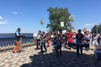 "ВолгаФест" перенесли на август