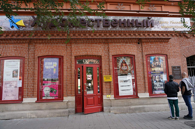 К киноманам - самарцы смогут увидеть шедевры южнокорейского кино