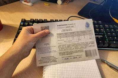 Жителей Самарской области предупредили о появлении фейковых квитанций в ящиках