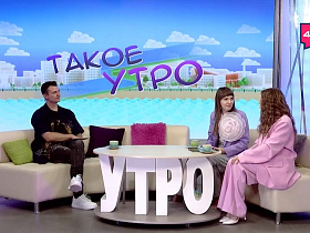 Название статьи