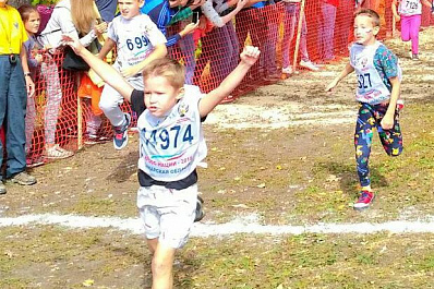 15 тысяч жителей Самарской области приняли участие в Кроссе нации