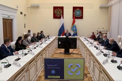 Бизнес-сообщества региона помогут потребителям защищать свои права