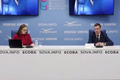 Название статьи