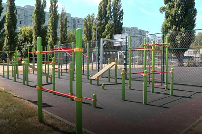 Название статьи