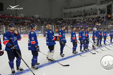 В столице региона впервые прошёл Кубок губернатора Самарской области по хоккею