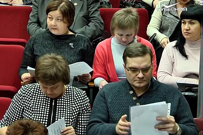 Стартовали публичные слушания по проекту бюджета 2018 года