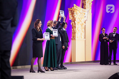 Четырнадцать жителей Самарской области прошли в финал Всероссийского конкурса Знание.Лектор