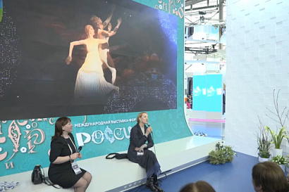 Название статьи