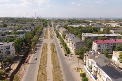 Новокуйбышевск стал третьим моногородом в Самарской области