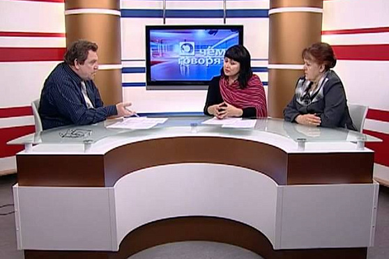 О чем говорят 06.11.2012