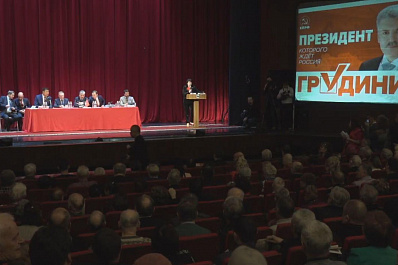 Павел Грудинин рассказал о социальной справедливости своим избирателям в Иркутске