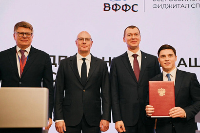 Название статьи