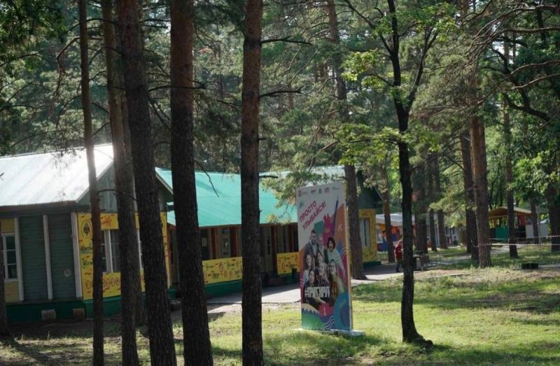 С 2025 года забронировать путевку в детский лагерь можно будет на региональном портале "Госуслуги"