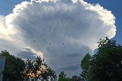 Магнитная буря в Самарской области продлится три дня