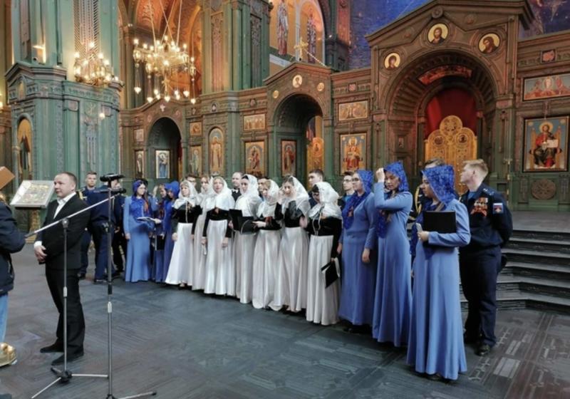Самарский хор выступил в главном храме Вооружённых сил РФ