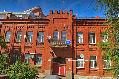 В Самаре прокуратура проконтролирует капремонт в доме Поценковой на Садовой