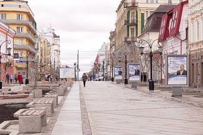 К акции #МыВместе присоединился Ресурсный центр гражданской активности НКО