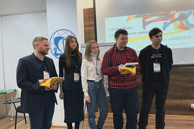 Кнопка экстренной помощи и "калькулятор калорий": самарцы предложили перспективные бизнес-идеи