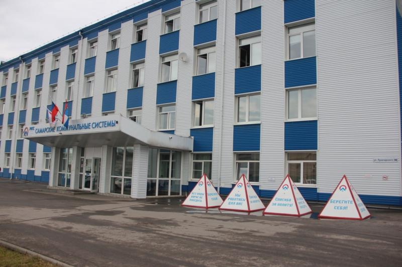 В РКС изготовили пирамиды благодарности