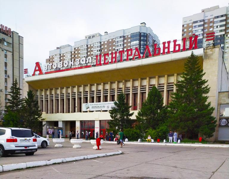 В Самаре владельцам Центрального автовокзала запретили продавать автобусы