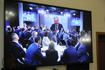 В Самаре дан старт марафону "Муниципальный диалог"