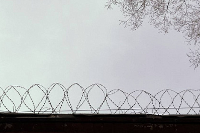 Поддерживал радикалов: в Поволжье мужчину задержали за госизмену