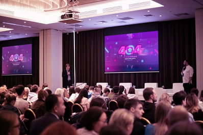 Cамарский IT-фестиваль 404fest может пройти в новом Дворце спорта