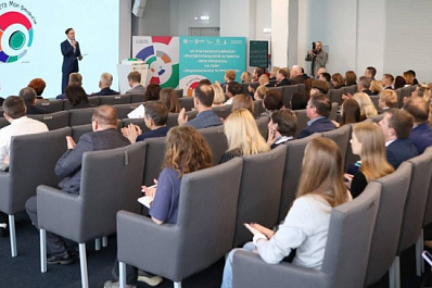 Самарская область развивает финансовую компетентность жителей