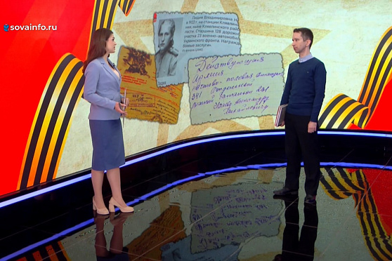 Евгений Малинкин - об историко-документальном альбоме о Великой Отечественной войне