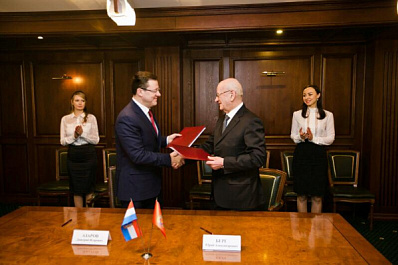 Губернаторы Самарской и Оренбургской областей подписали соглашение о сотрудничестве