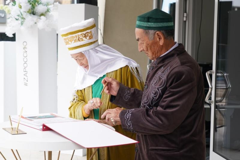 Дворец бракосочетания Самары стал площадкой проведения фестиваля национальных свадеб