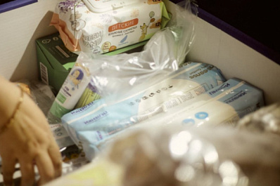 Самарская область входит в число регионов-лидеров по оказанию помощи ЛНР и ДНР