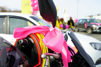 В Самаре прошел автомотопробег в честь Всемирного дня борьбы против рака молочной железы