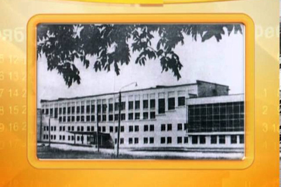 Календарь губернии 30.09.2013 