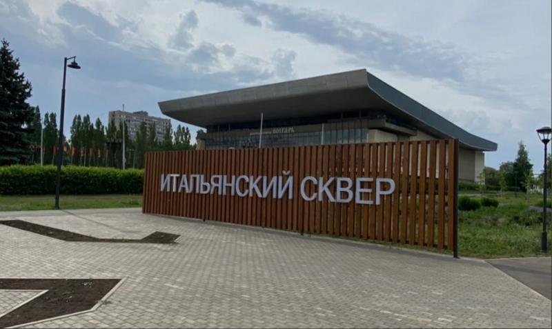 В Тольятти появился интерактивный гид по памятникам архитектуры