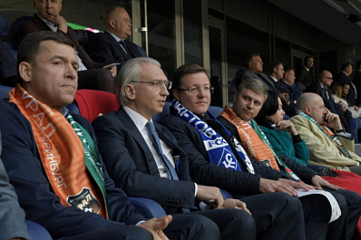 Президент РФС: Самара прекрасно справилась с проведением финала Кубка России