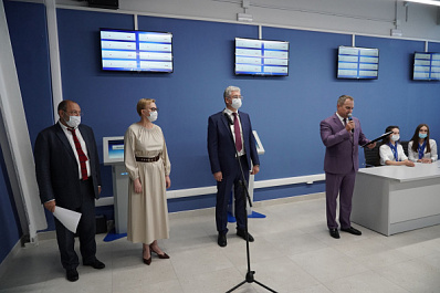 В Самаре заработал Региональный центр обслуживания потребителей