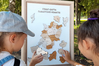 В Красноармейском районе стартовала акция "Живая история Самарской губернии"