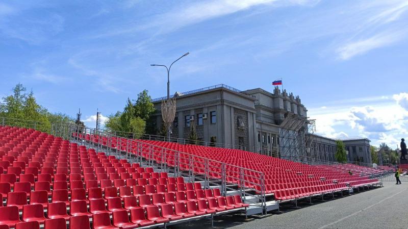 Юлианна Караулова и группа PIZZA выступят в Самаре на День флага