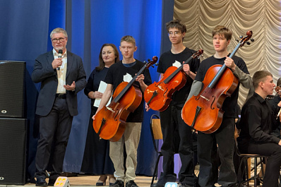 Новые виолончели: Тольяттинский колледж имени Щедрина поддержало одно из крупных предприятий
