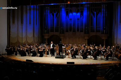 Самарская филармония завершила концертный сезон программой, посвященной творчеству Федора Шаляпина