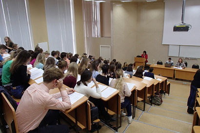 Название статьи