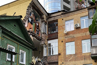 Название статьи