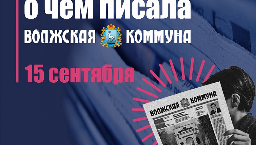 15 октября в истории и архиве "ВК"