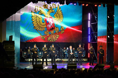 Самара принимает всеармейский фестиваль ансамблей песни и пляски Вооруженных сил России