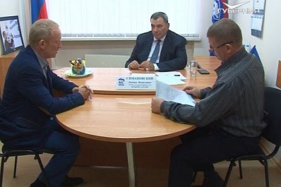 Проблема содержания лесов в черте города будет решаться на новой законодательной базе