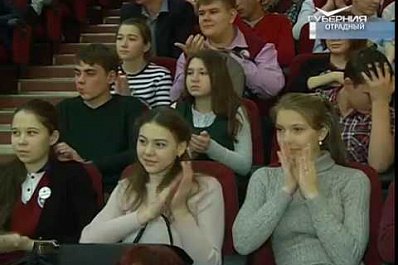 Отрадненский образовательный округ отметил 15-летие