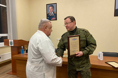 Дмитрий Азаров поблагодарил врачей ростовского военного госпиталя за помощь самарским бойцам